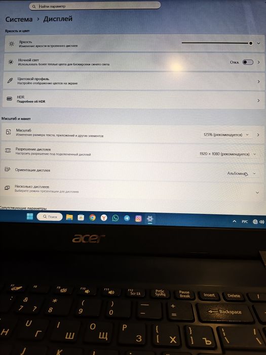 Acer Aspire 3 core i5 10210U