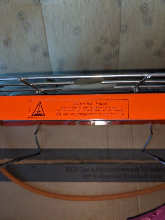 Газов котлон тройка ГДР + газова бутилка