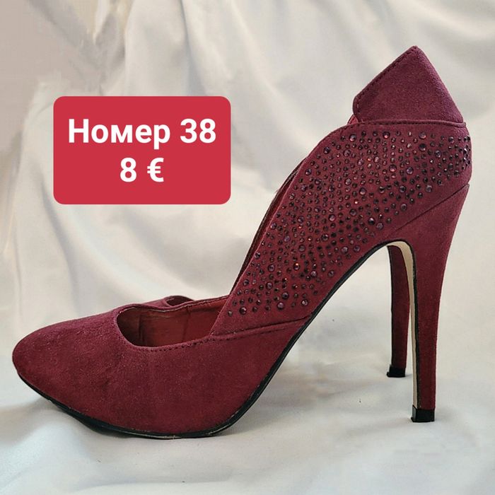 РАЗПРОДАЖБА! Дамски обувки на ток номер 38 на символични цени