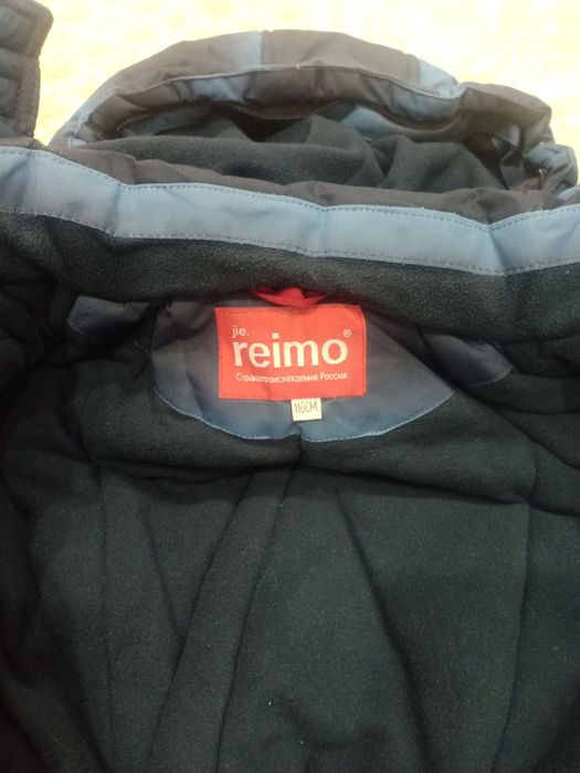 Комбинезон детский