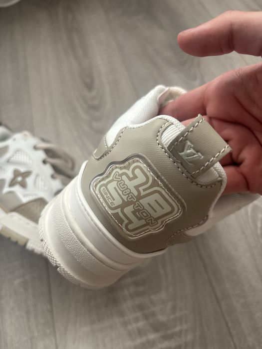 LV Skate Trainer