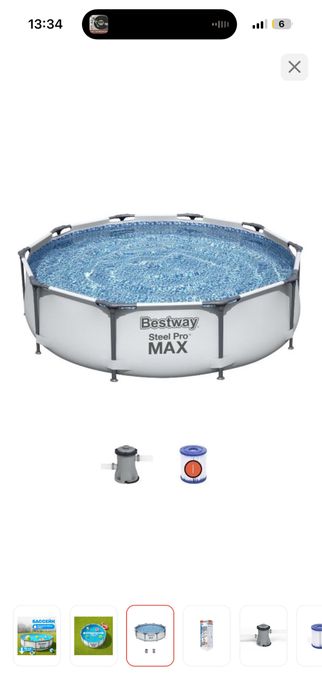 Бассейн каркасный