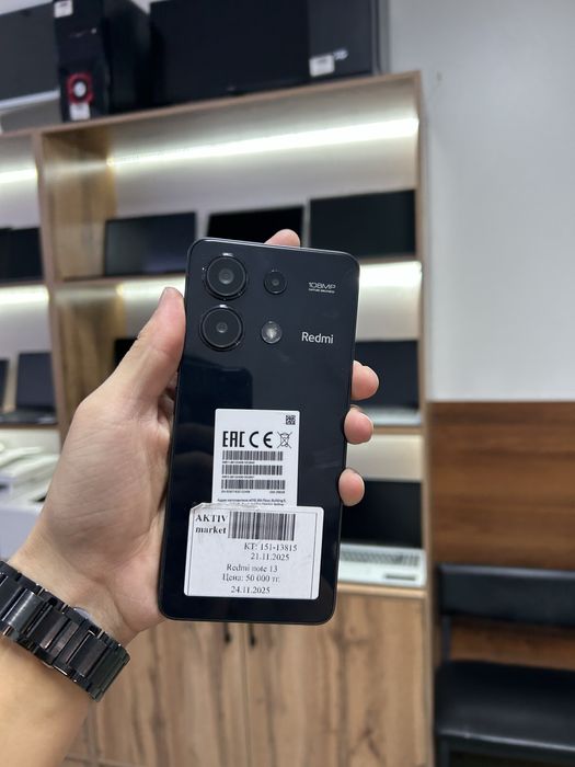 Redmi Note 13.