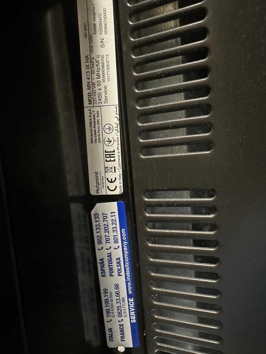 Cuptor microunde incorporabil Hotpoint/Ariston