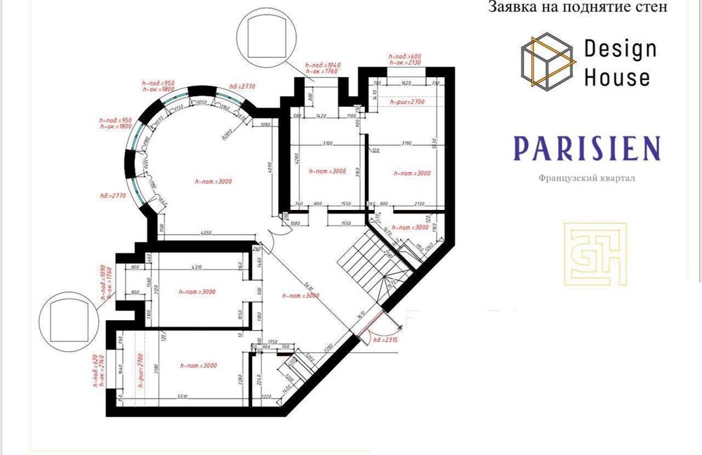 Квартира 9 ком ЖК Parisien, 268,5м² Яккасарайский район, Текстильный