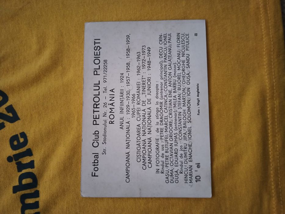 Lot echipa de fotbal Petrolul Ploiești