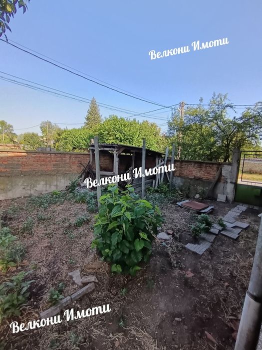 Къща в близост до Центъра