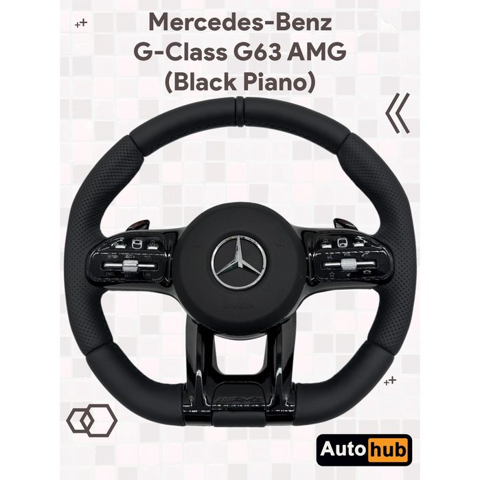 Rul Mercedes-Benz G-Class G63 AMG