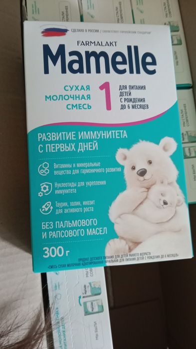 смесь Mamelle 300гр