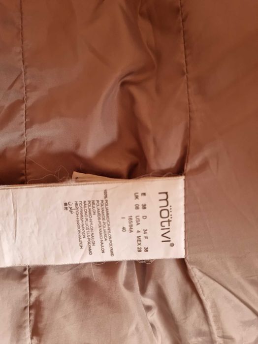 Дамско яке Motivi 38 размер