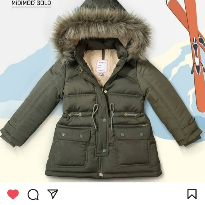 Зимнии куртки для девочек и мальчиков