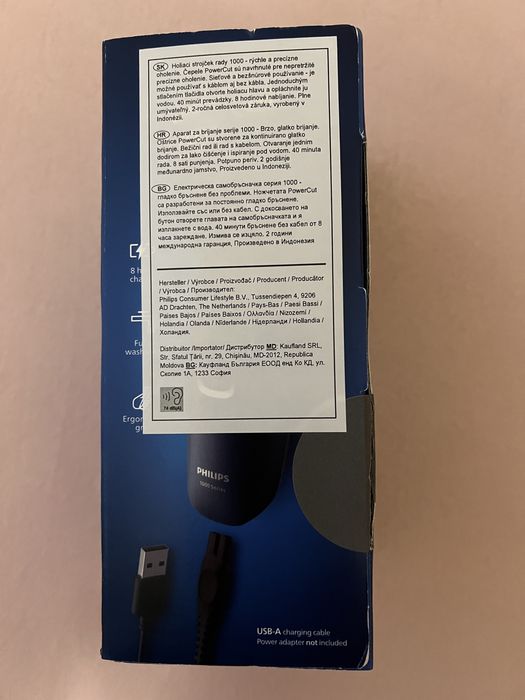 Philips Shaver 1000 series S1134/00