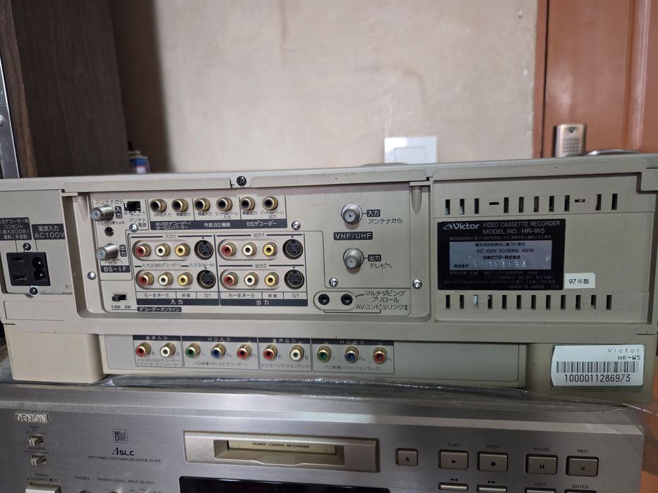 Стерео супер VHS HR W 5