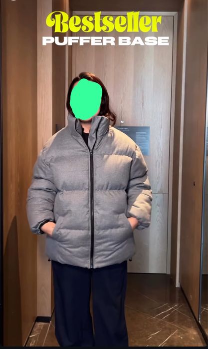 Куртка с шерстью Массимо Дутти