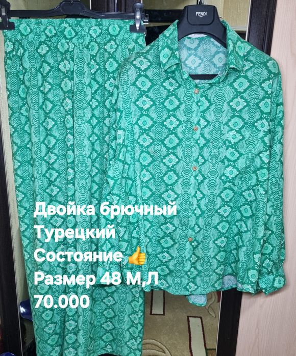 Женские одежды в хорошем состоянии