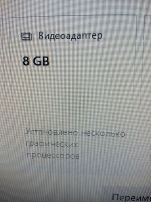 Galaxy P104- 8gb analog (gtx1070)zor sostoyaniya