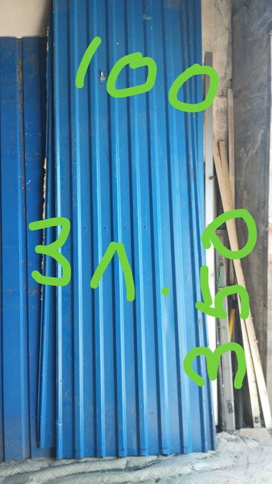 Профлист б.у крашенный