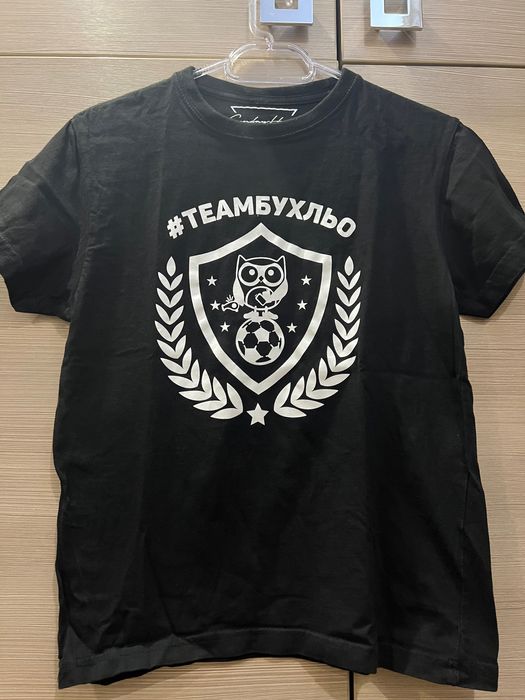 Детска тениска Sunday habit 9-10 год