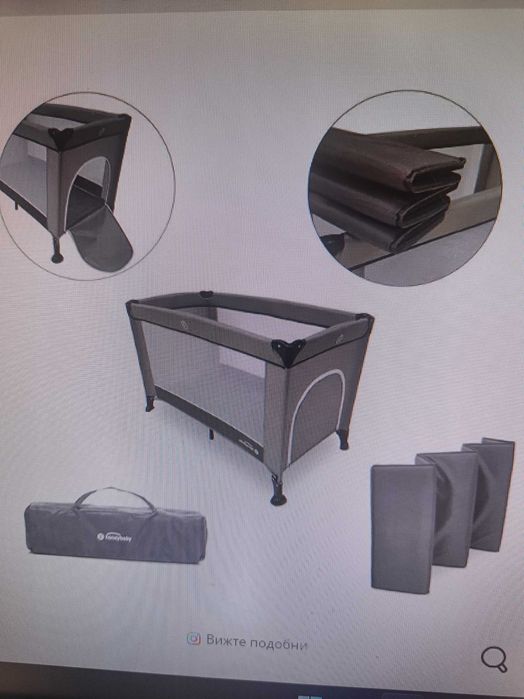 Бебешка кошарка с матрак