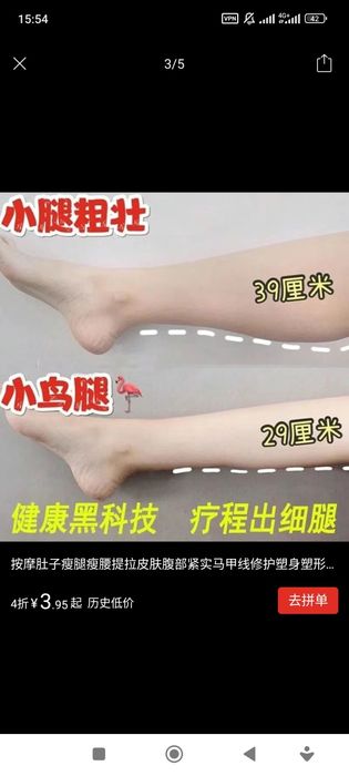 Ariqlatuvchi,+ oqartiruvchi+Qapoq