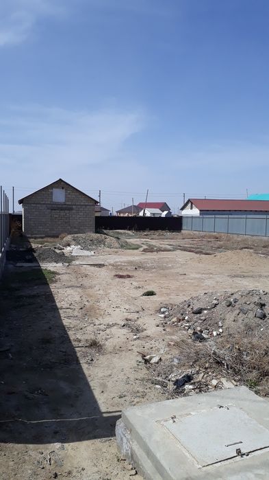 Земельный участок