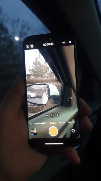 Айфон 15 продам.