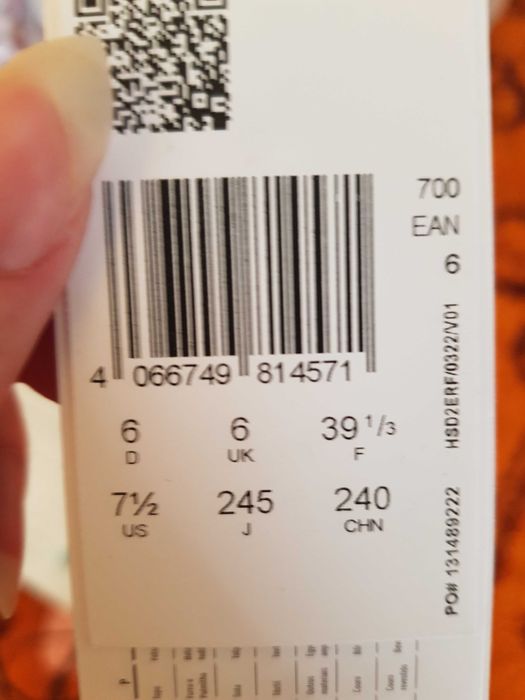 Обувки Adidas Terrex дамски