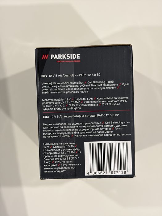 Acumulator Parkside 12V 5A