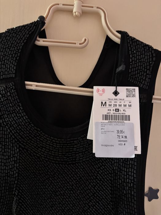 Нов топ с мъниста Zara, с етикет, размер М