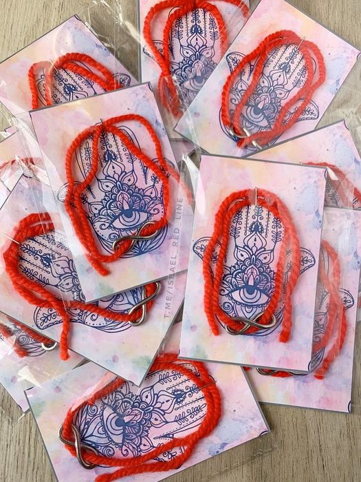 Подарочный набор красных нитей из Израиля