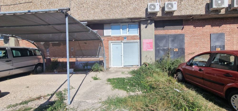 Дава се под наем Офис в София, Полигона - 20 кв.м за 50000 € - Снимка #10