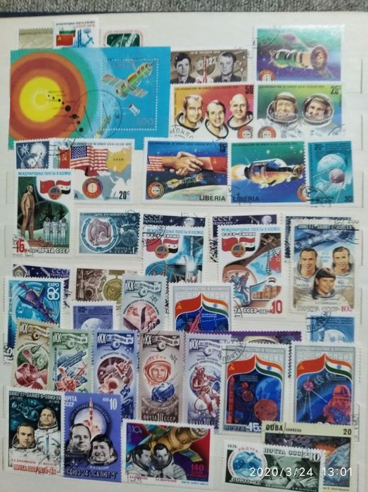 Альбом марок СССР