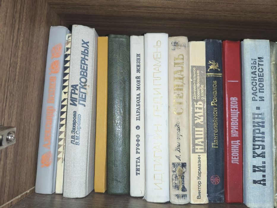 Продам книги разные много всего