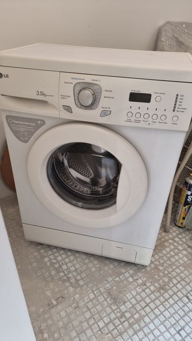 Стиральная машина