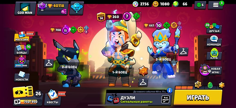 Бравл старс акк 40к кубков