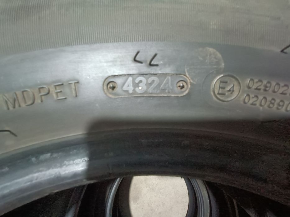 Продам летние шины 205/70/15