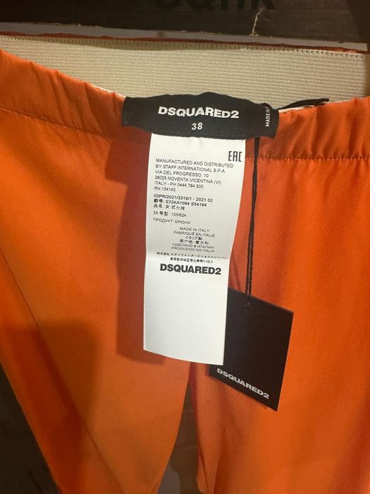 Dsquared2 дамски клин хс