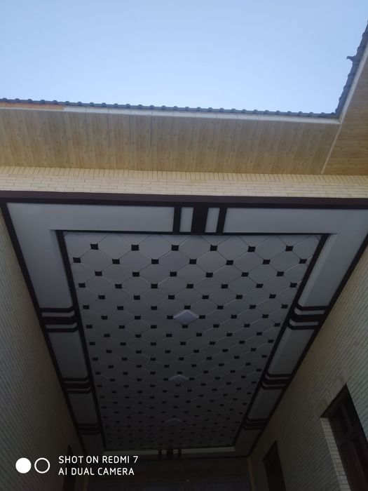 Tunukapon Nova Turba xizmati