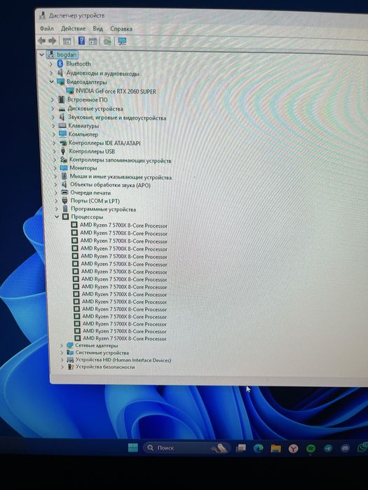Игровой компьютер RTX 2060 super