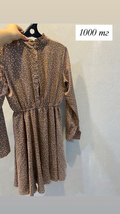 Продам платья за символическую цену