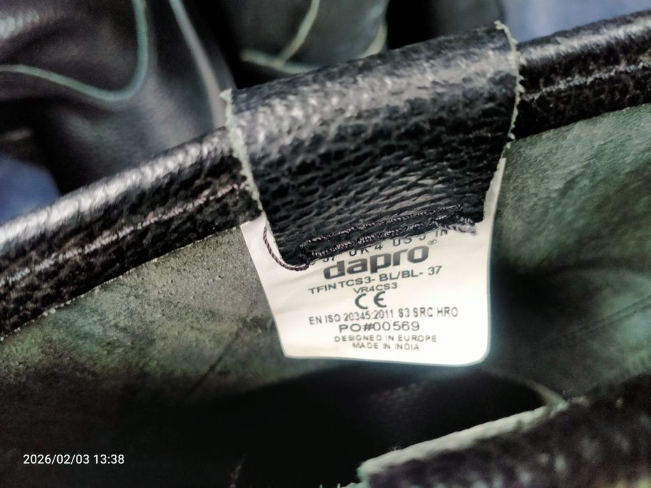 Сапоги рабочий разм 37/38