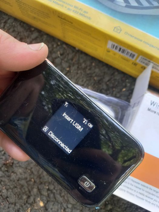 Модемы, усилители, роутеры