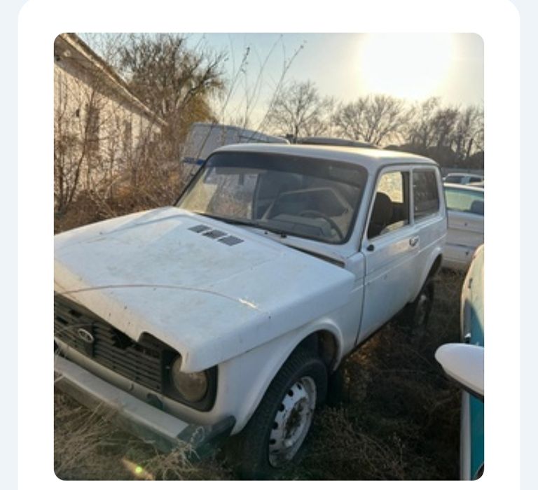 Нива не ходу. Продам