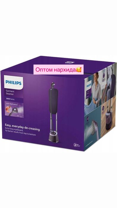 Philips паравой утюг