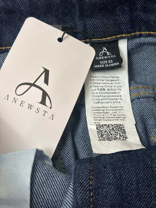 Дънки Свободна кройка ANEWSTA