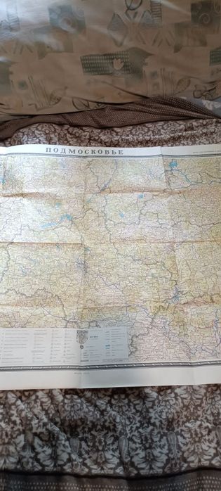 Карта Подмосковье СССР винтаж ретро