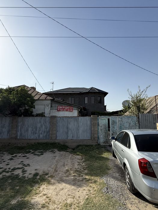 Дом продается Ройон Хамза