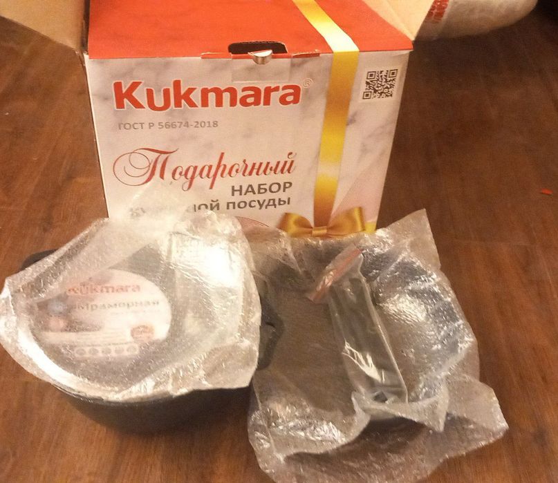 Kukmara nabor, qozon va skavarotka