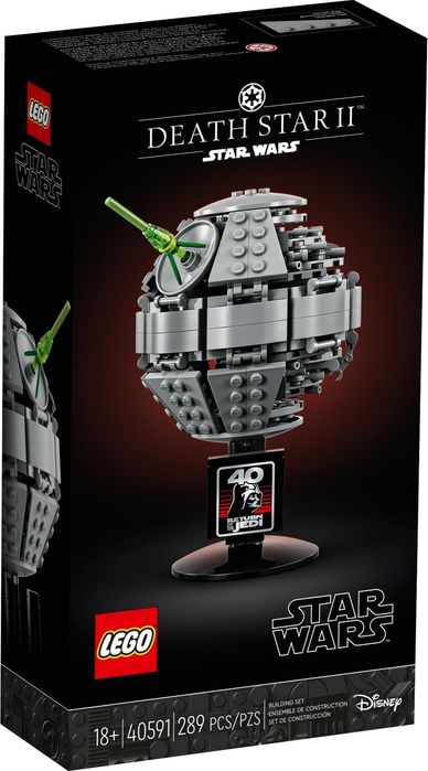 LEGO Star Wars 40591: Death Star II - editie limitata NOU sigilat