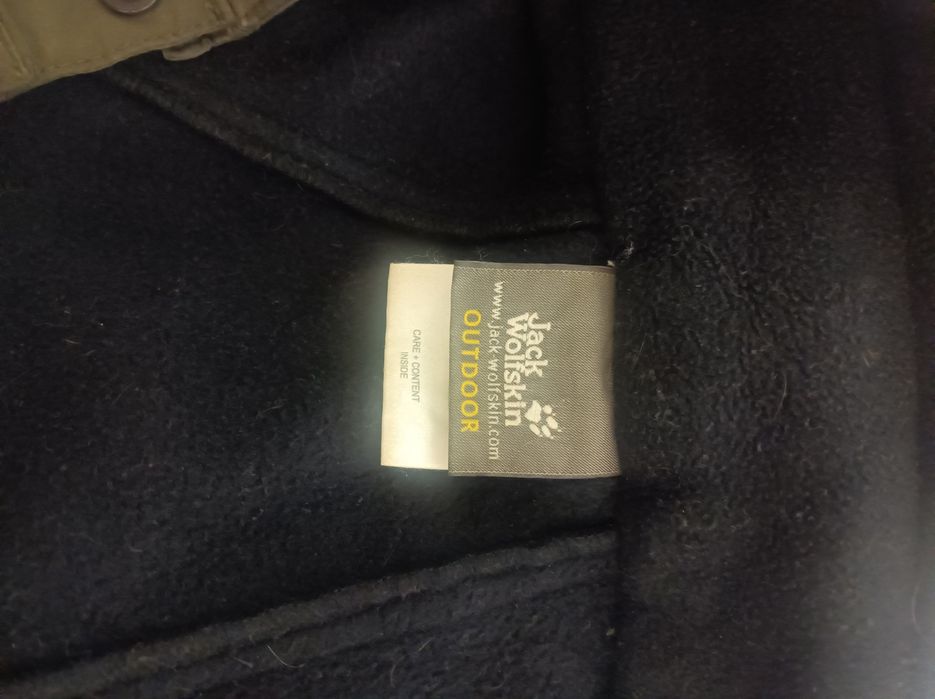 Мъжко зимно яке Jack Wolfskin